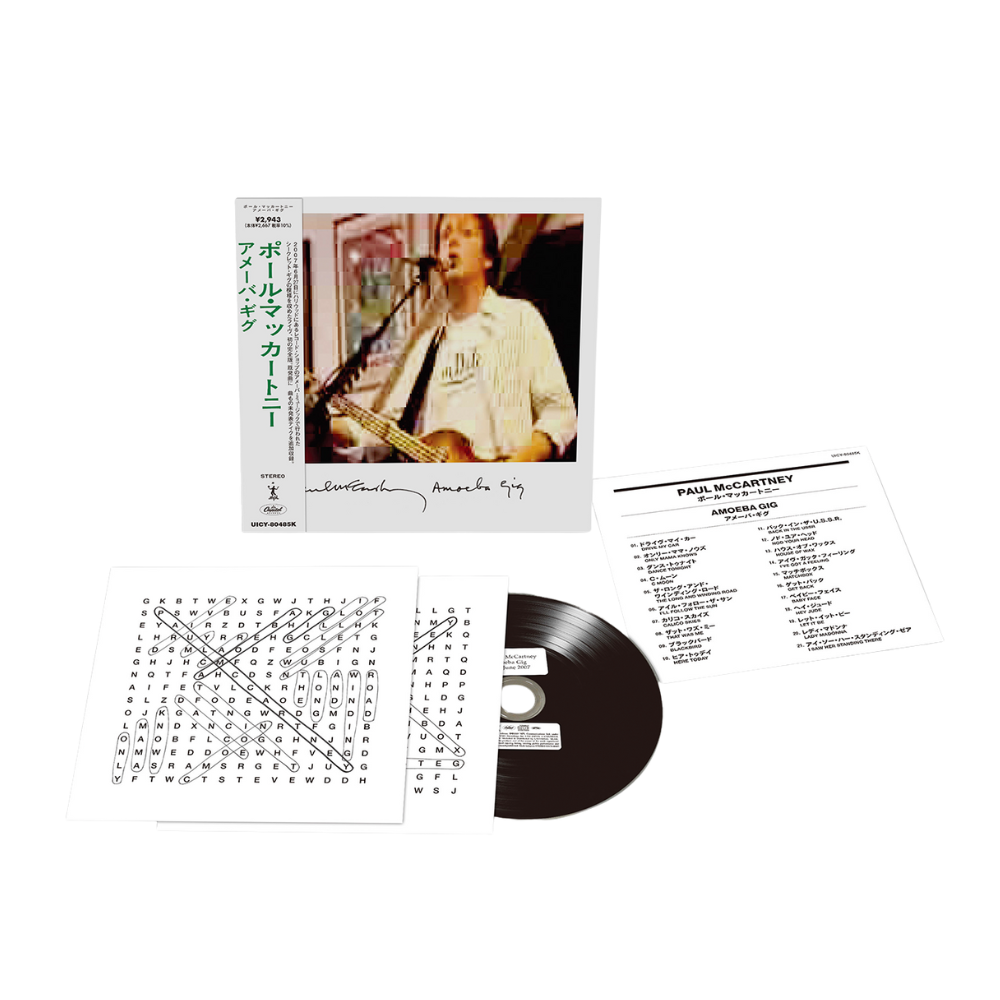 Paul McCartney - Amoeba Gig, Japanese SHM-CD