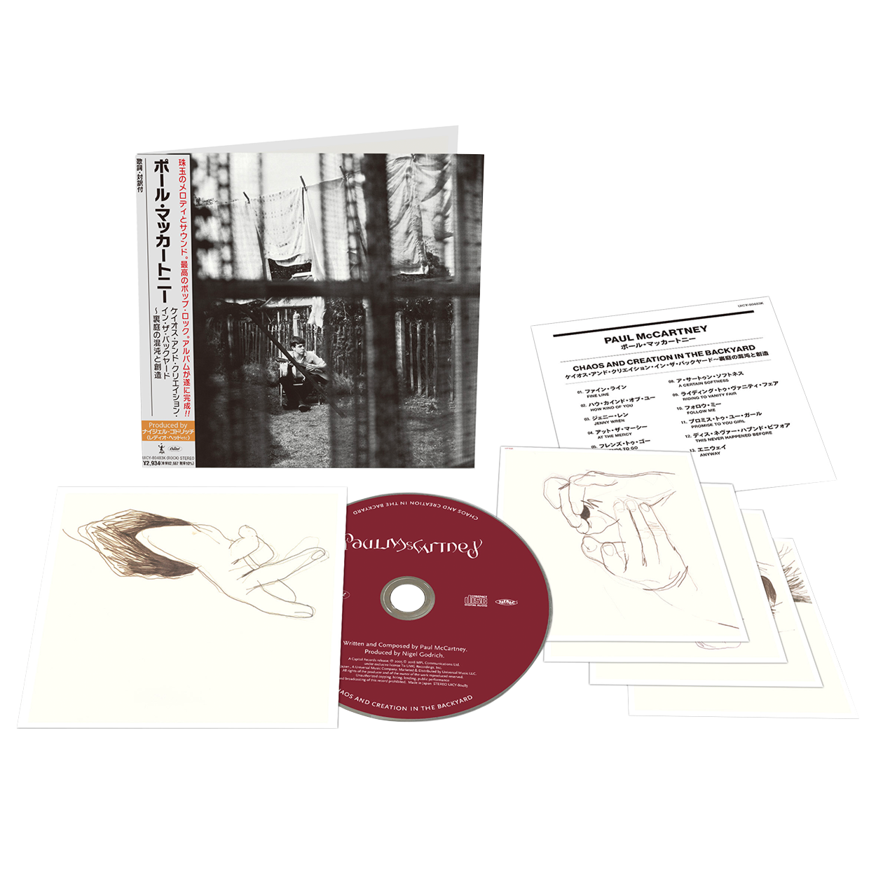 Paul McCartney - Chaos and Creation in the Backyard, SHM-CD