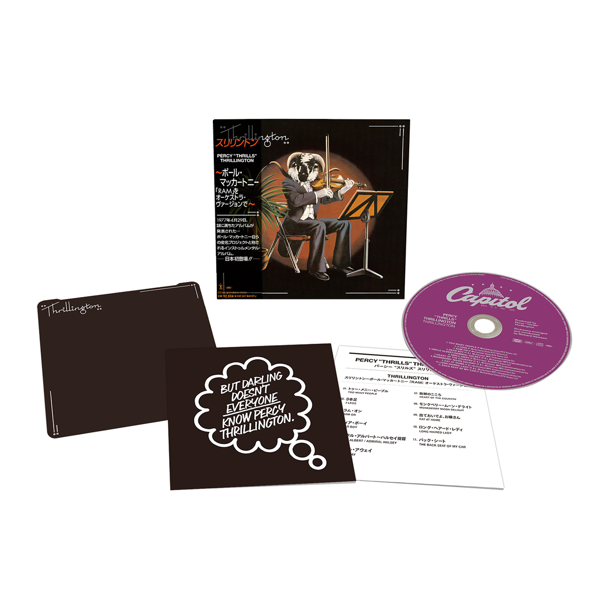 CDs - Paul McCartney