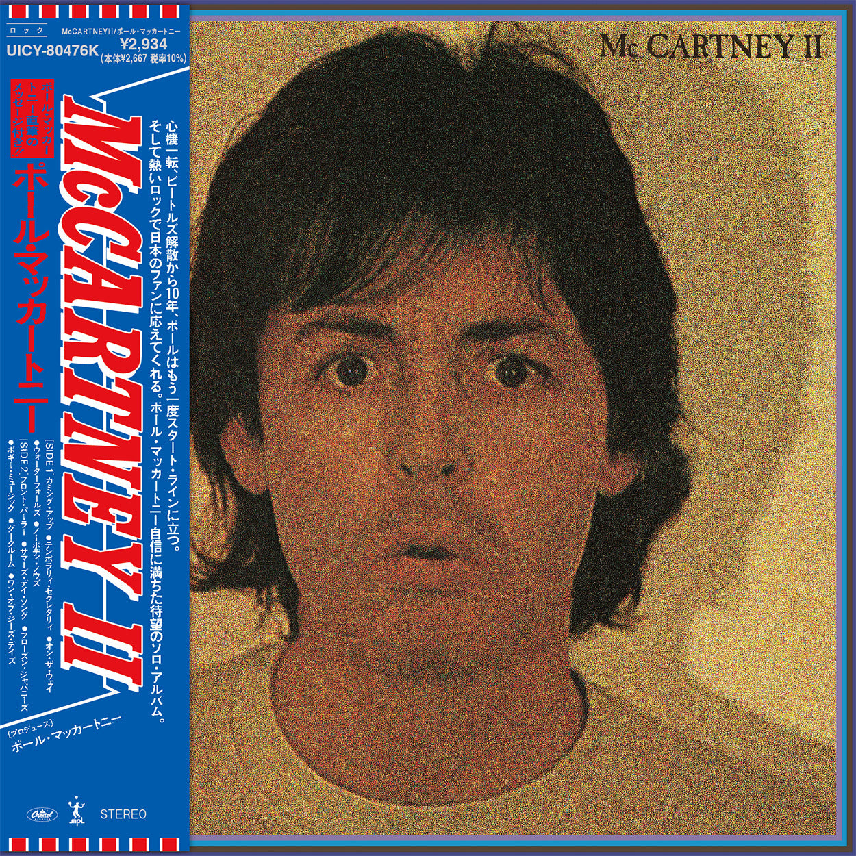 THE LOST McCARTNEY ALBUM/ MCCARTNEY Ⅱ Paul McCartney – The Lost McCartney Album – 2 x CD